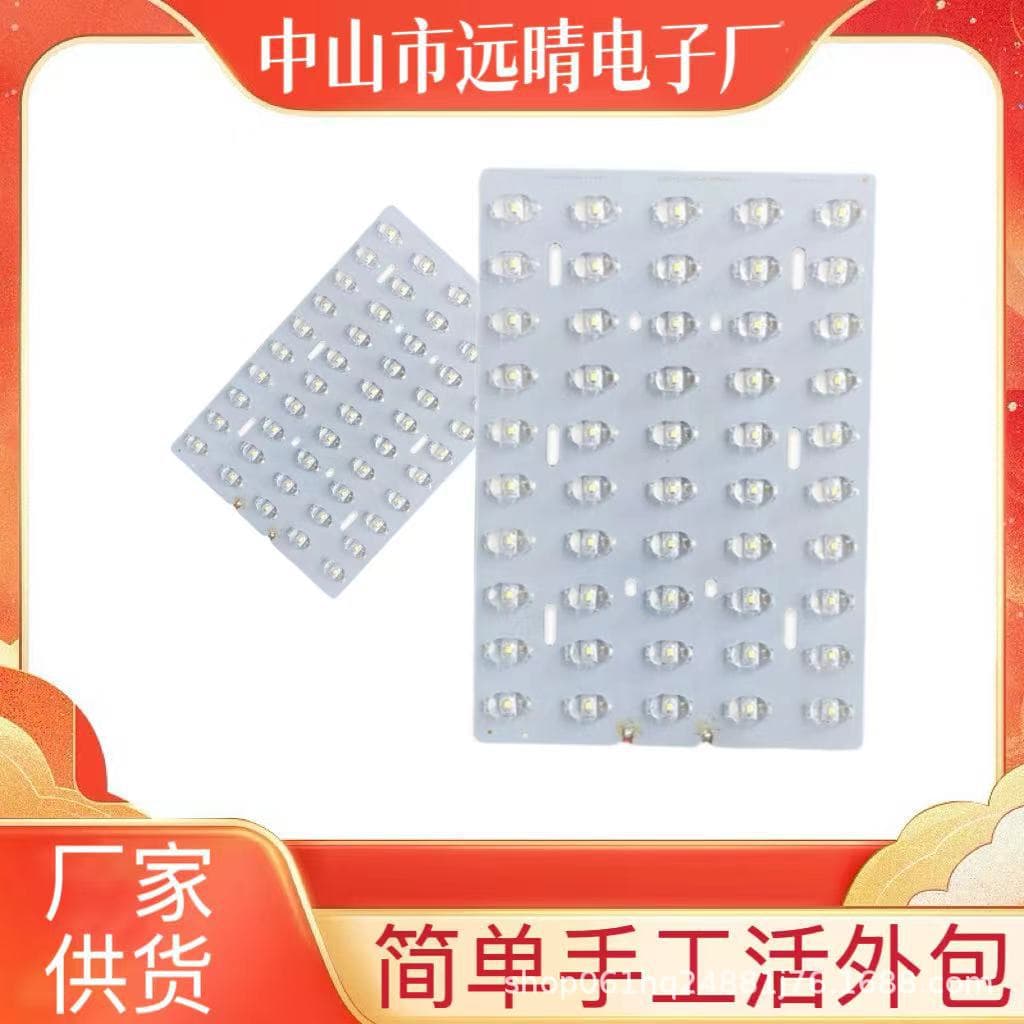 Factory provides orders for simple electronic and manual assembly processing tasks that can be done at home, with recycling and outsourcing for processing.