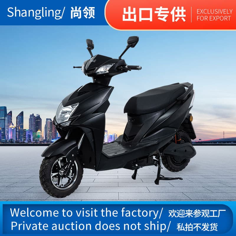 Export Direct Supply Electric Motorcycle Shangling Electric Scooter 48V Pedal Electric Scooter Foreign Trade Cross-Border