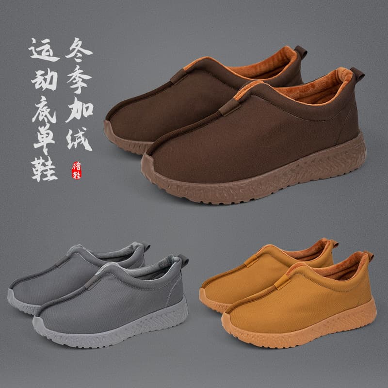 Monk Shoes, Winter Unisex Fleece-Lined Thick-Soled Monastic Shoes, Non-Slip Monk Cotton Shoes