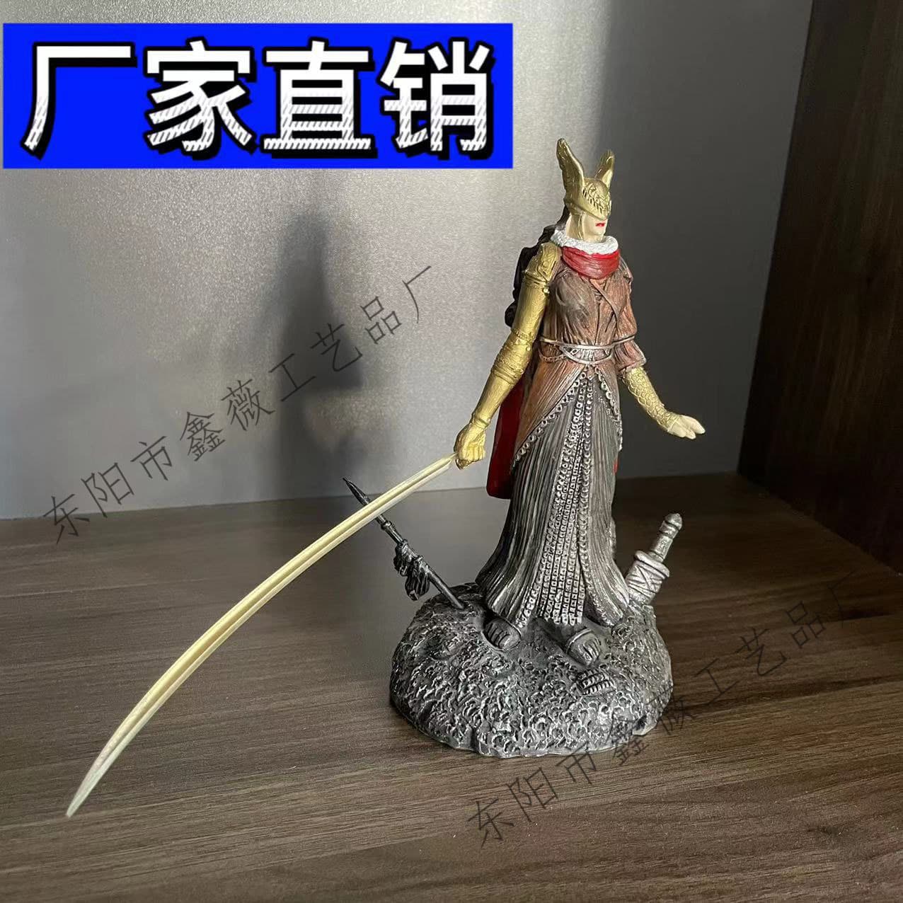 New Cross-border Fashion Female Warrior Statue Elden Ring Female Warrior Statue Exquisite Trendy Resin Craft