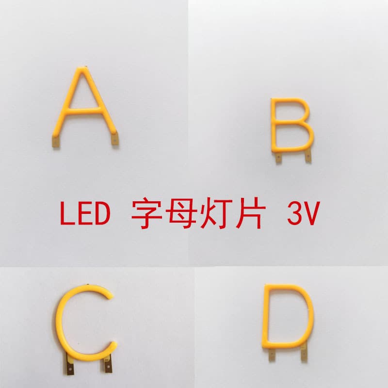 LED packaged COB 26-letter light panels, 360-degree illumination, digital 3V night light source, factory direct supply