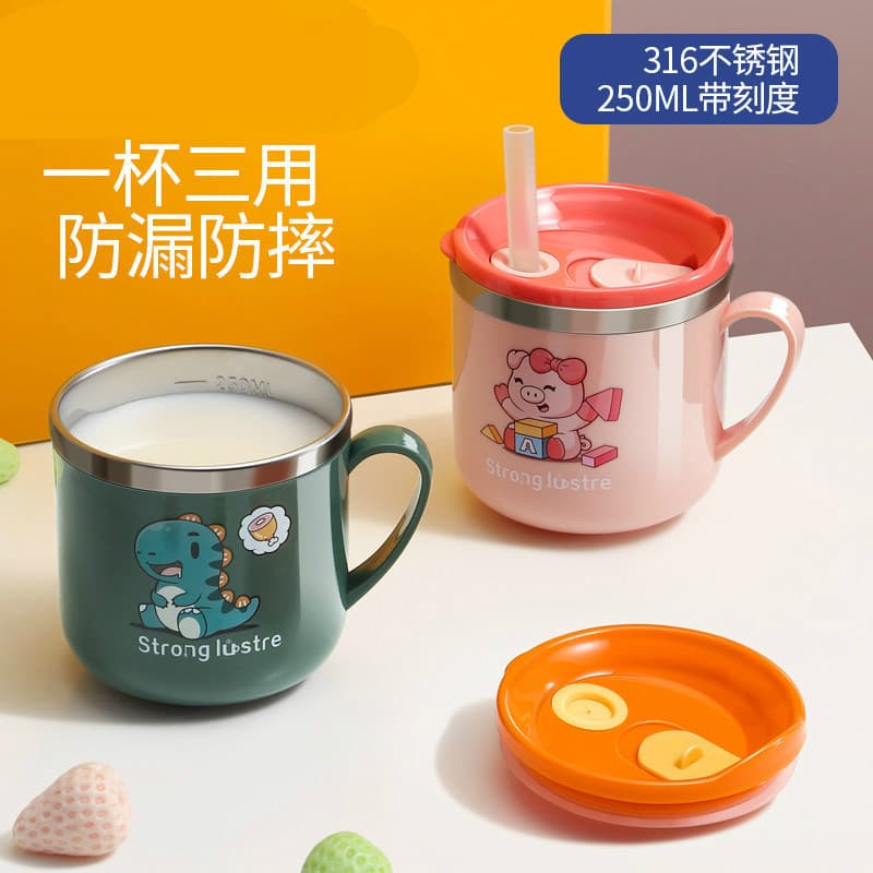 Kids Water Cup, Home 316 Stainless Steel, Drop-Proof with Scale, Straw Bottle for Milk, Baby Milk Cup