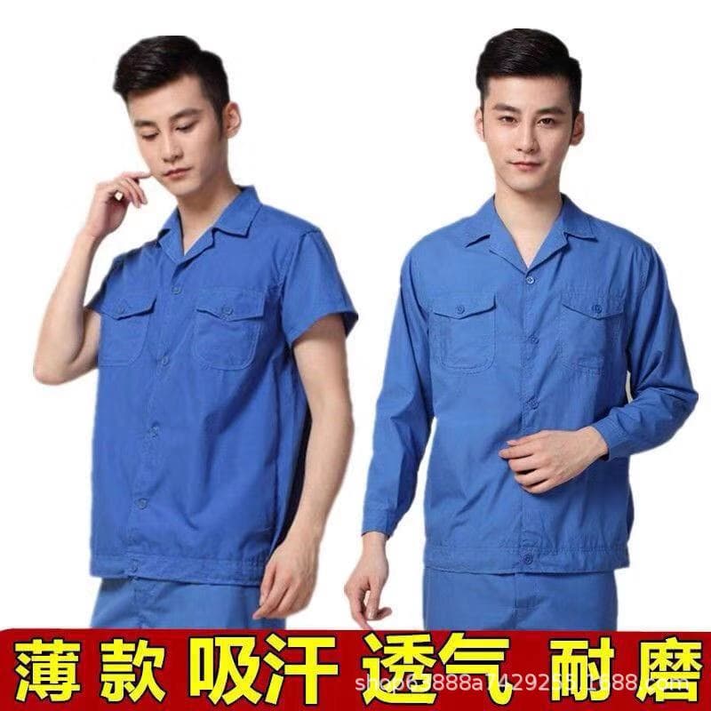 Summer workwear in washed cotton, long or short sleeves, cool and breathable for workshops, outdoor projects, and auto repair, with printing or embroidery