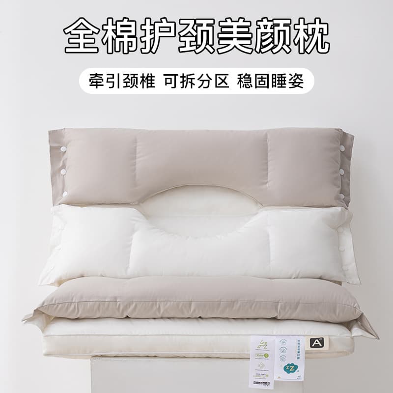 Alibaba-1688 product cannot be viewed or has been removed