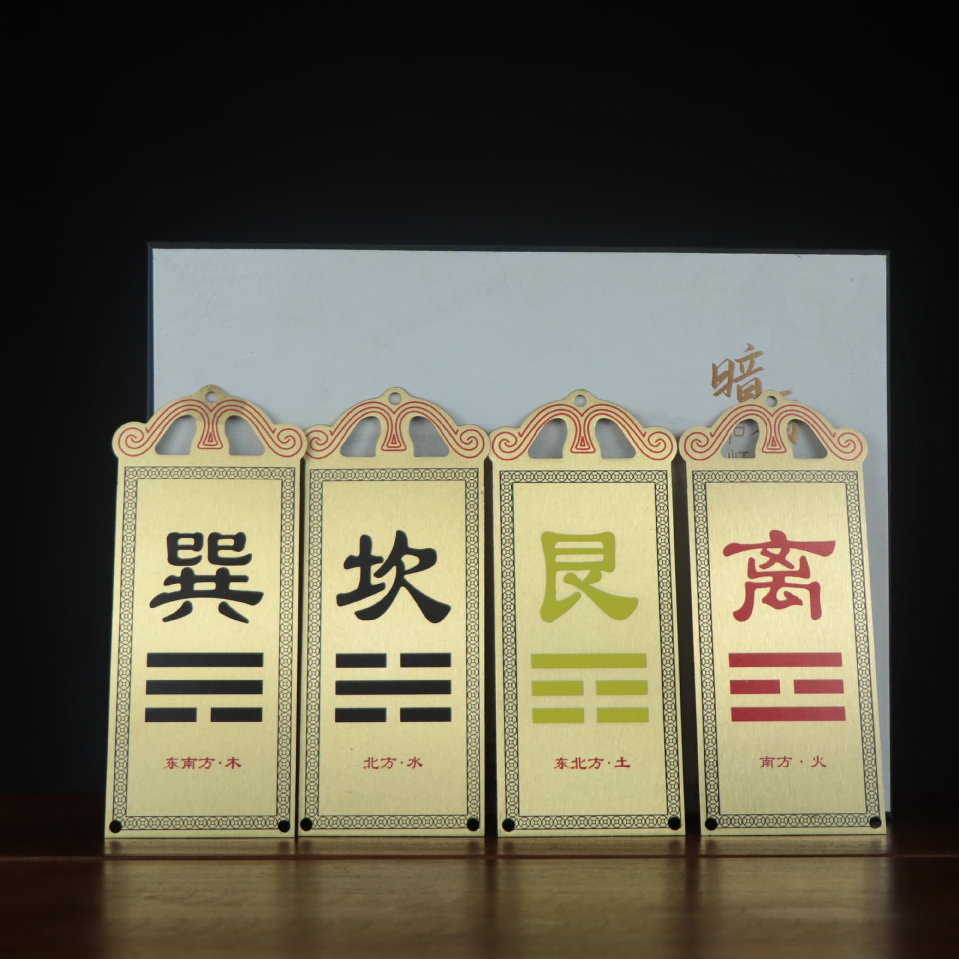 Copper Corner Patch House Missing Corner Painted Copper Plate Northwest Corner Copper Ware Qian Gua Kun Gua Li Gua Bagua Mirror Wholesale