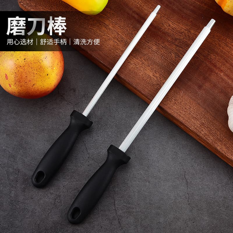 Ultra-fine Grain Sharpening Rod for Home and Professional Butcher Knife Sharpening, Commercial Kitchen Knife Sharpener