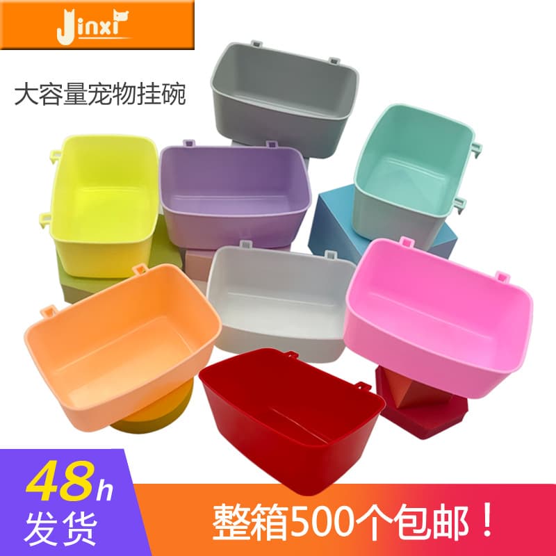 Pet Supplies Cat Food Utensils Including Cat Bowls Feeders Water Dispensers
