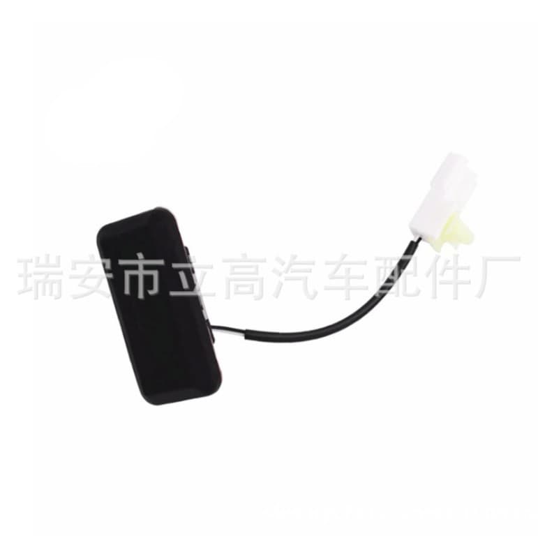 812603K001 81260-3K001 Trunk Tailgate Switch Button for Hyundai Elantra