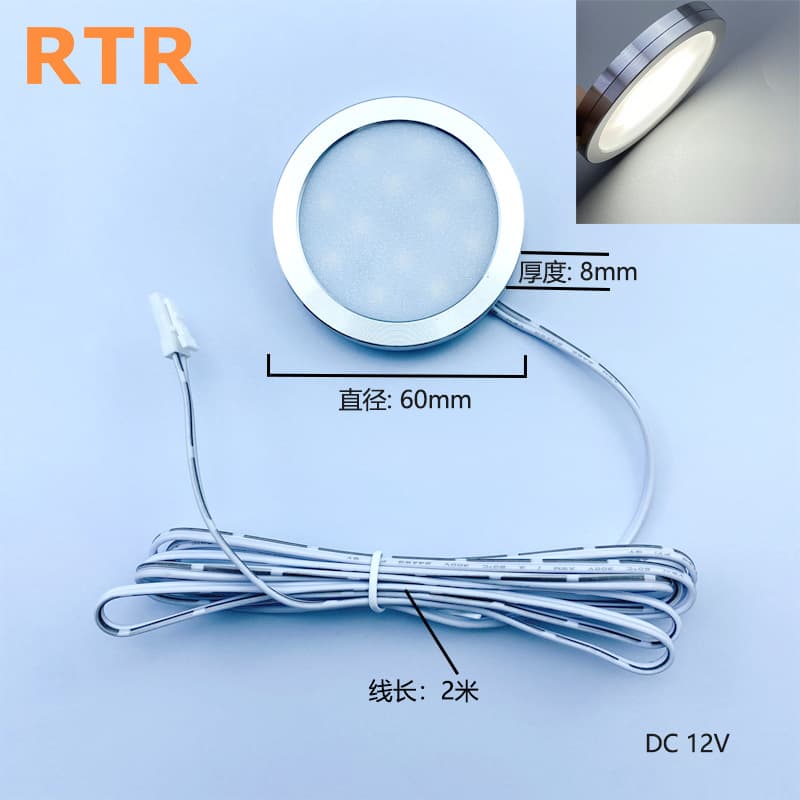 Cross-border round 12V 24V cabinet light Dupont plug showcase light wine cabinet ultra-thin LED cabinet light manufacturer