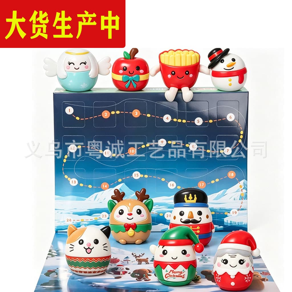 Advent Calendar 2026 Christmas Mini Toys