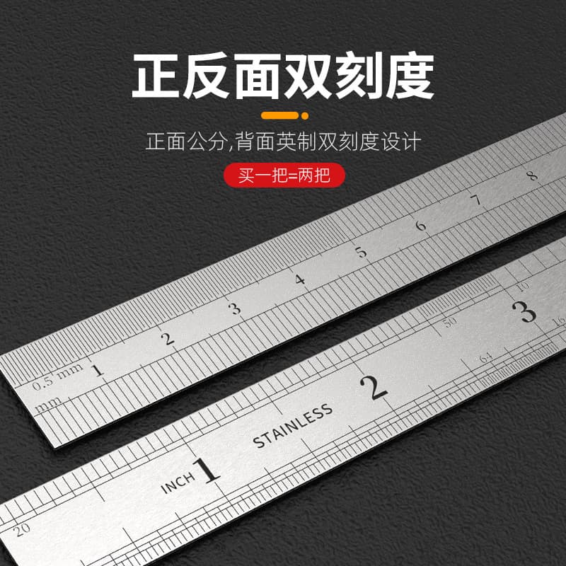 Stainless Steel Thickened Hard Ruler Straight Ruler 30/50 cm Steel Ruler Steel Straight Ruler Steel Plate Ruler Discount