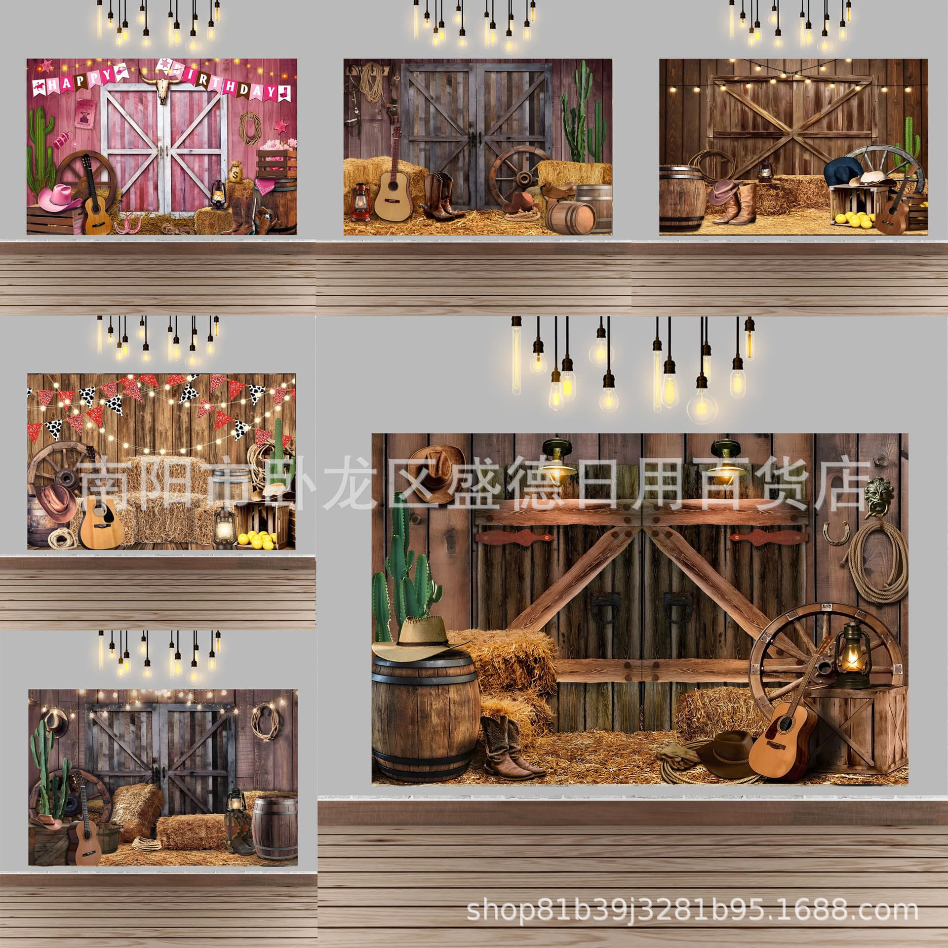 Cross-Border Western Farm Barn Theme Birthday Backdrop Cowboy Birthday Party Decoration Banner Photography Background Cloth