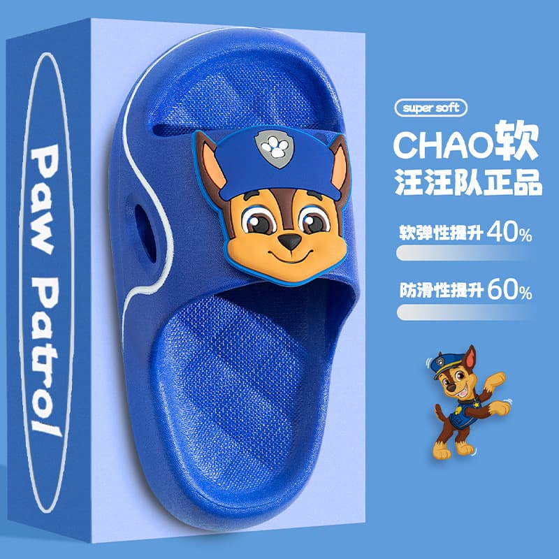 Customizable Paw Patrol Children's Slippers for Boys and Girls, Summer Non-Slip Soft Sole Home Bath Parent-Child Sandals