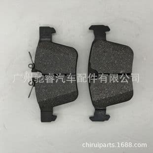 31400432 32287447 Brake Pads for Volvo Mercedes-Benz Audi Land Rover