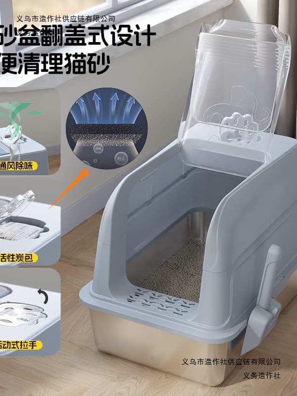 Extra Large Cat Litter Box Anti-Splash Odor-Proof Fully Enclosed Tall Closed Cat Litter Box Pet Supplies