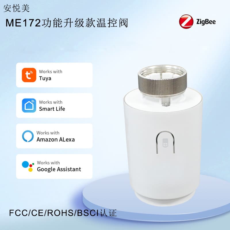 Smart Temperature Controller Tuya Mobile Remote Control Valve Regulator Indoor Environment Copper Ring Installation Battery Powered