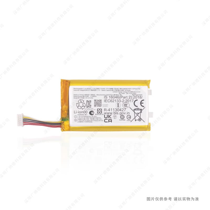 Compatible with DJI Spark, Mavic Pro, Mavic Air 973760 Remote Controller Battery