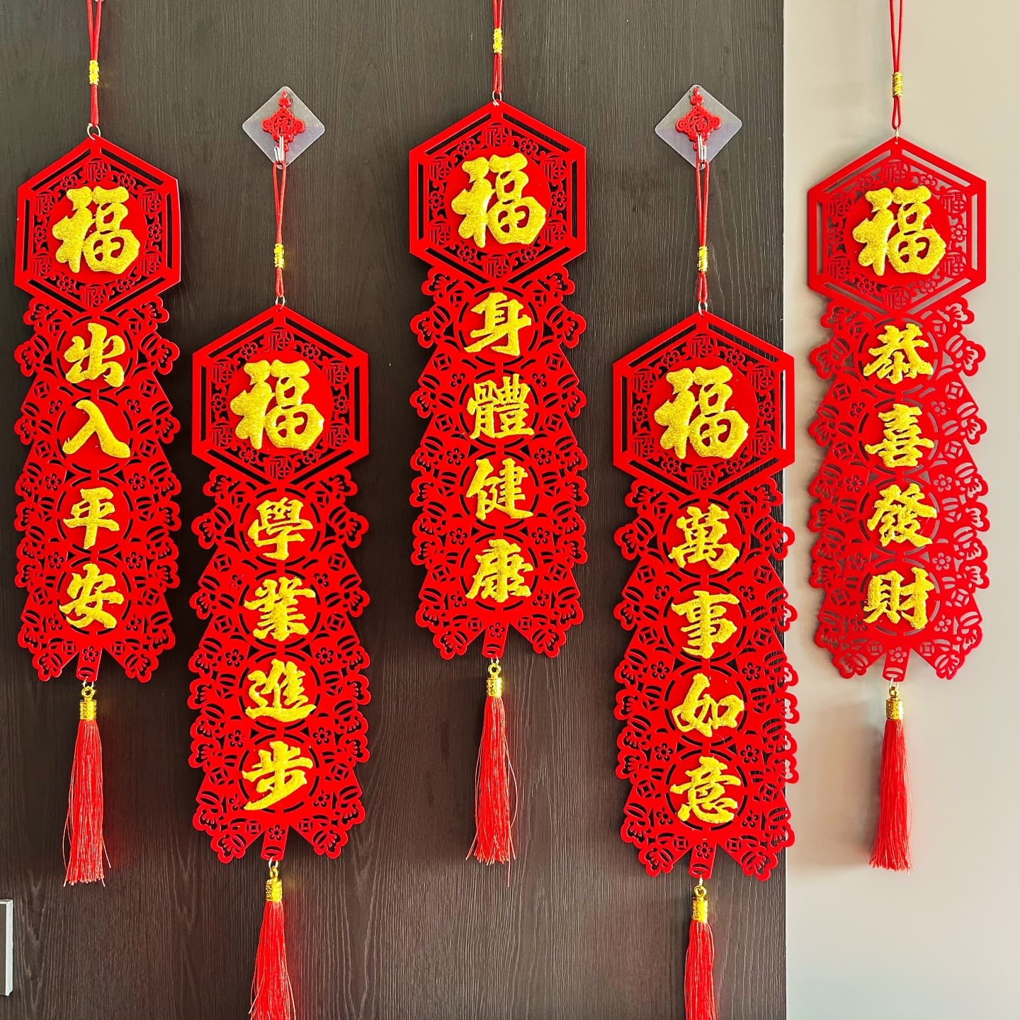 2026 Horse Year Spring Couplet Hanging Ornament New Year Decoration New Arrangement Supplies Home Four-character Hanging Couplet Spring Festival Decor