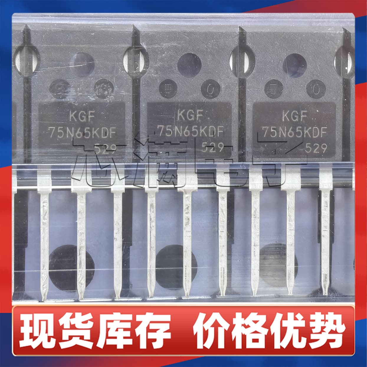 Original KGF75N65KDF 650V75A through-hole TO247 high-voltage IGBT high-power transistor thyristor