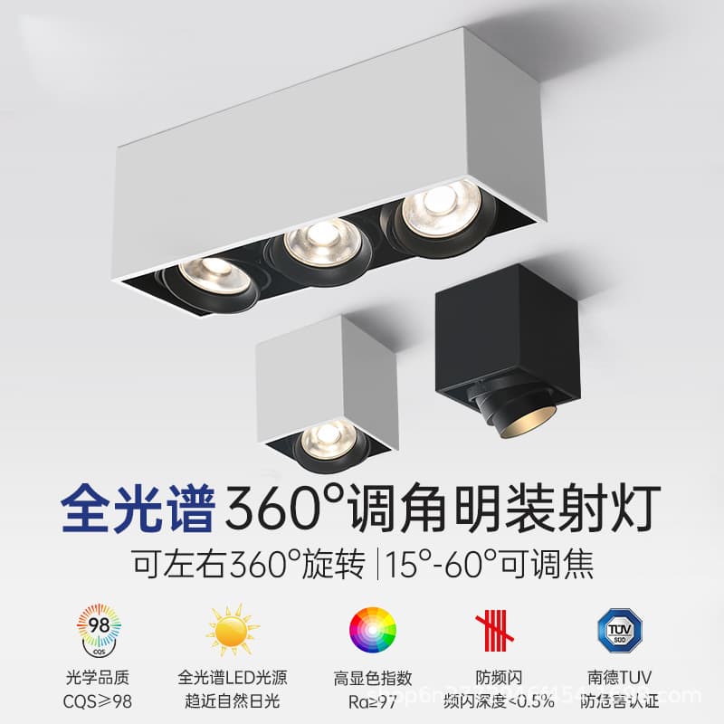 Surface Mounted Adjustable Angle Spotlight for Living Room No Main Light Dining Room Commercial Villa High Wattage Zoom Gimbal Light Aluminum Alloy