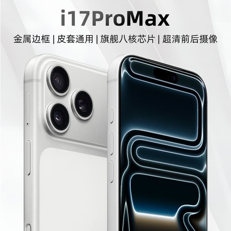 Original Genuine i17 ProMax 40MP Octa-Core Chip Smartphone 6.9-Inch Screen