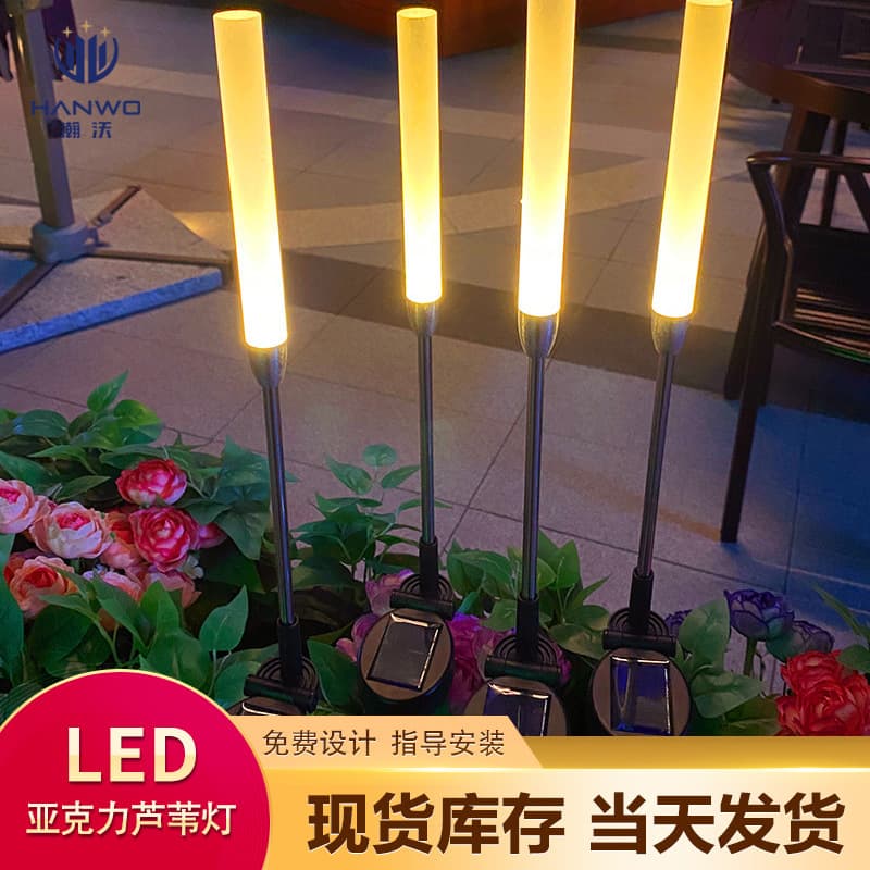 Acrylic LED Cattail Lights Outdoor Park Frosted Bubble Solar Powered DMX512 Controlled Landscape Lighting Waterproof