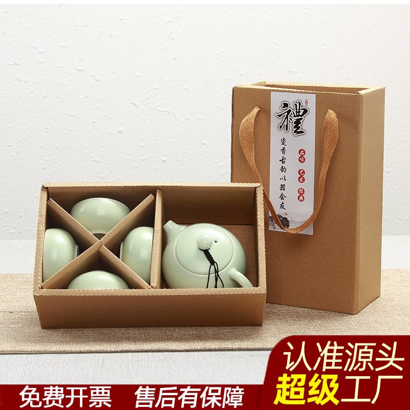 Practical Souvenir Small Gift Xishi Teapot Ceramic Tea Set Gift Box Hotel Opening Event Customer Giveaway