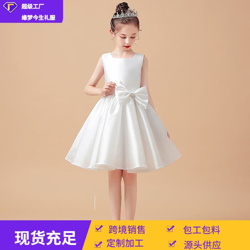 Princess Birthday Cake Girl's Short Wedding Dress White Children's Piano Performance Costume Polyester Fiber A-Line Skirt