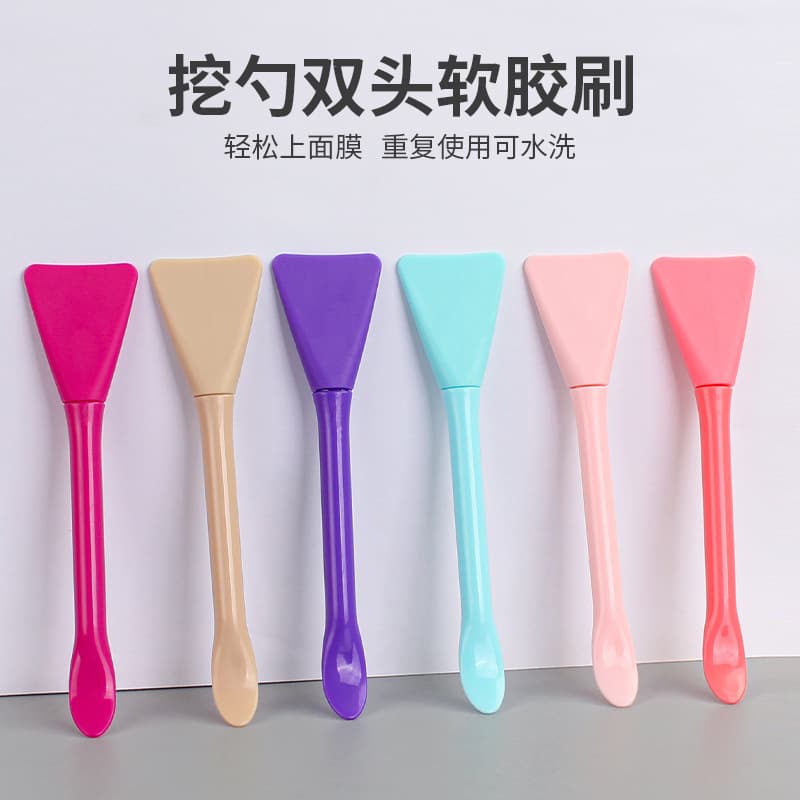 Dual-Purpose Silicone Mask Brush with Spatula for Applying Mud Mask, Fan-Shaped Fruit Acid Brush, Beauty Tools Wholesale