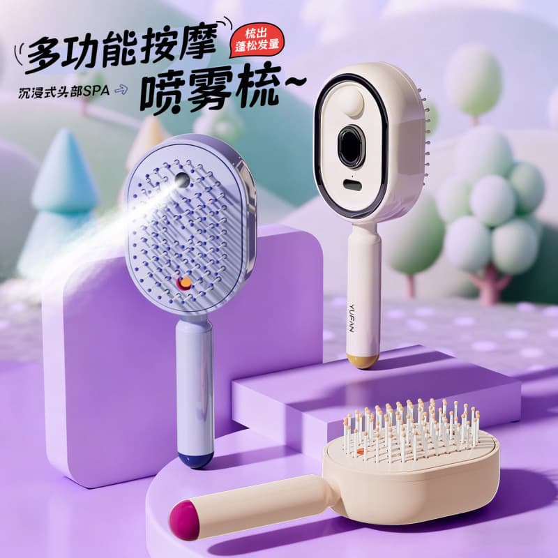 Cross-border Best-selling Electric Spray Air Cushion Massage Comb with Essential Oil Atomization, Self-cleaning, Anti-static, Tangle-free Smoothing Comb