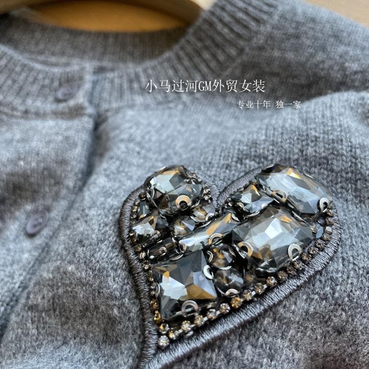 M**c Same Style, In-store 1.5K+!! Heavy Work Heart Nail Stud Long Sleeve Knitted Wool Cashmere Cardigan Sweater