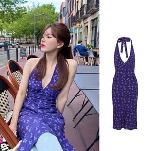 French Blue V-Neck Halter Dress Women Summer Vacation Style Waist Cinching Open Back Bodycon Dress Slim Floral Print Strapless Dress