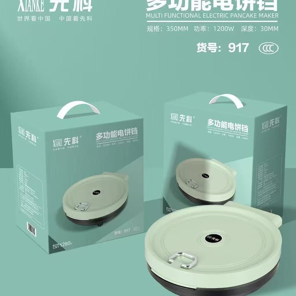 Xianke household new suspended electric pancake double-sided heating multi-functional pancake pancake group purchase gift