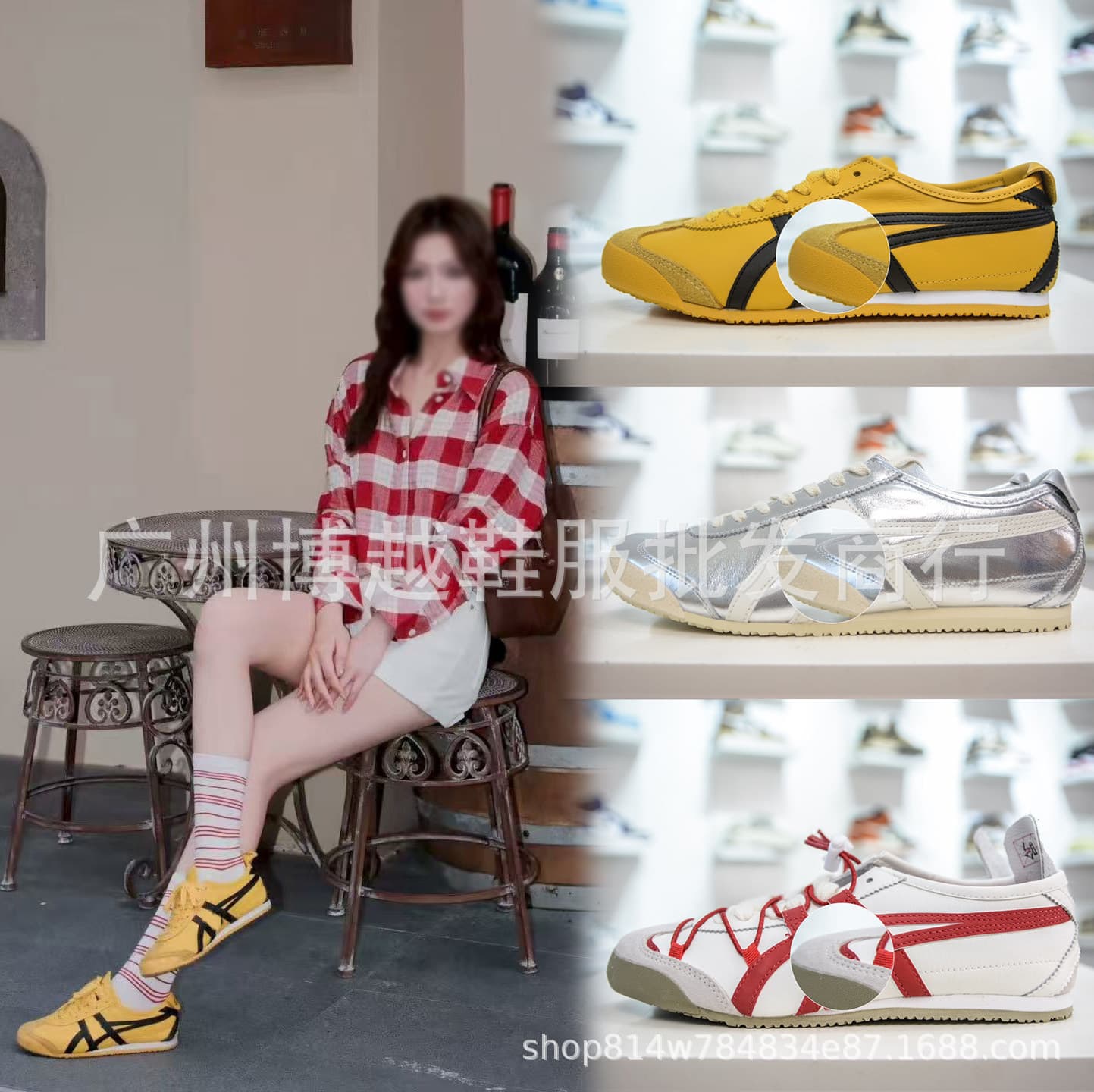 Guangzhou Boyue Shoes Putian Onitsuka Tiger Leather German Training Shoes Slip-On Unisex Sports Shoes