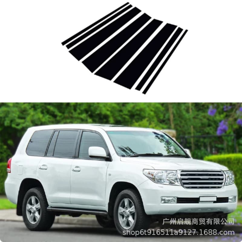 Applicable to Land Cruiser Prado Window Trim Door Frame Black Center Pillar Sticker