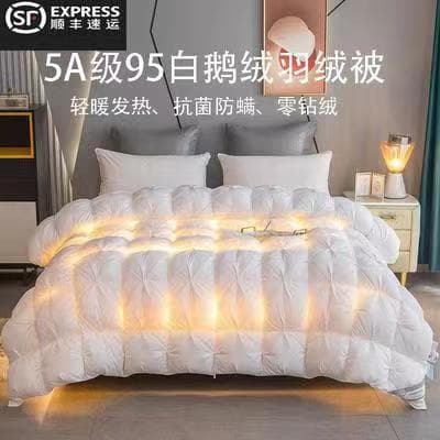 Down Comforter 95% White Goose Down Winter Quilt, Five-Star Hotel All-Cotton Feather-Fiber Blend, Extra Warm Winter Duvet Manufacturer