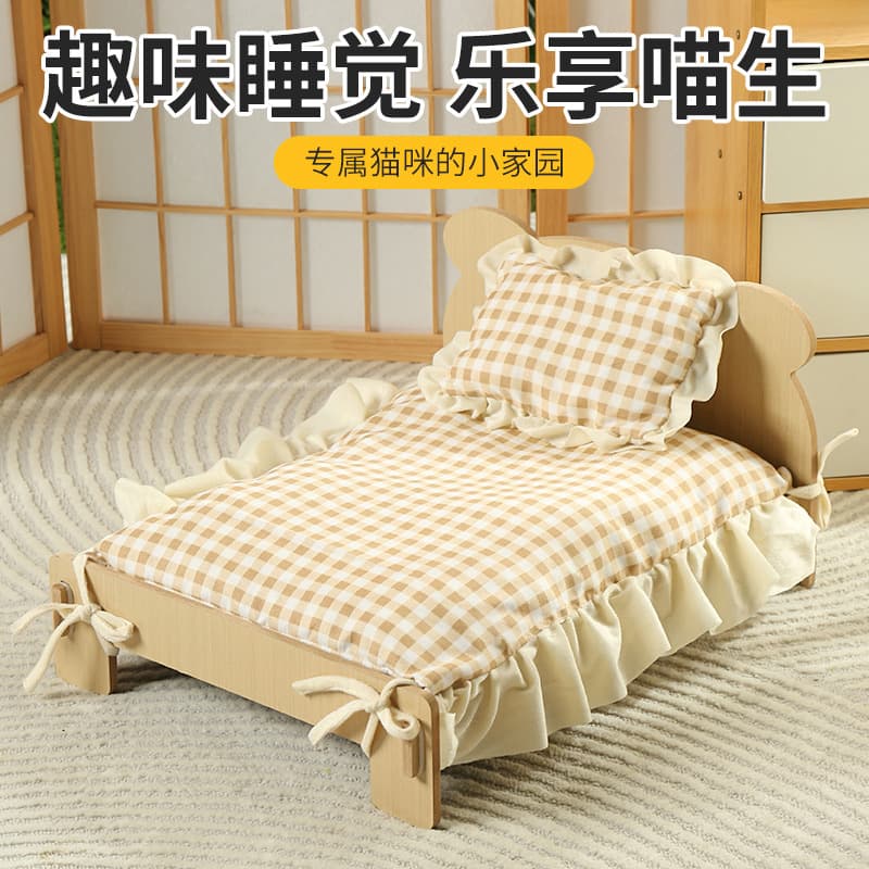 Pet Princess Bed Cute Lolita Style Cat Bed Small Dog Pet Bed Adorable Kitten Sofa Bed Internet Celebrity