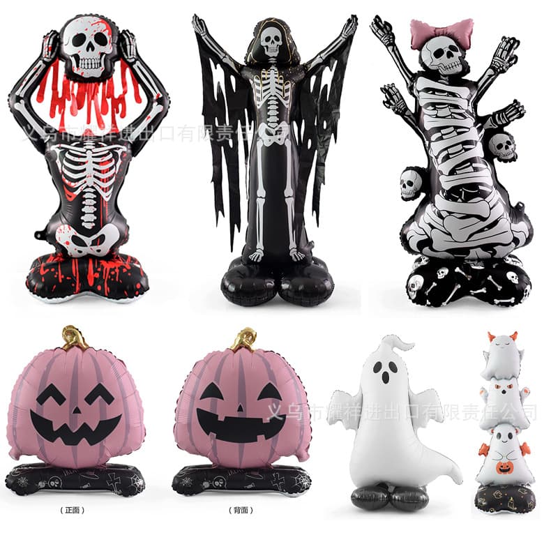 Cross-border Halloween Balloon Standing Skeleton Halloween Decoration Ghost Pumpkin Balloon Set Party Decoration Decoration