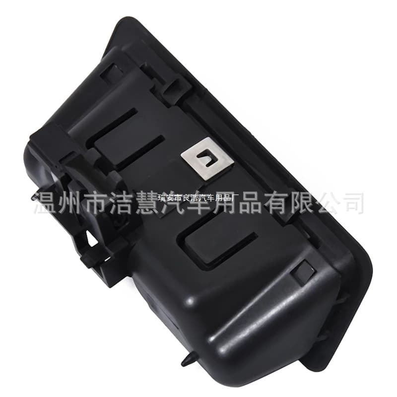 Car Tailgate Electric Switch Trunk Lid Button Switch 51247118158 for BMW