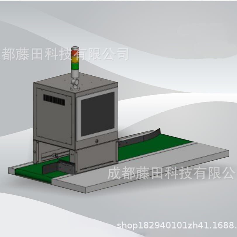 DIPSEC Depusaike CMM pipeline visual inspection machine, efficient detection