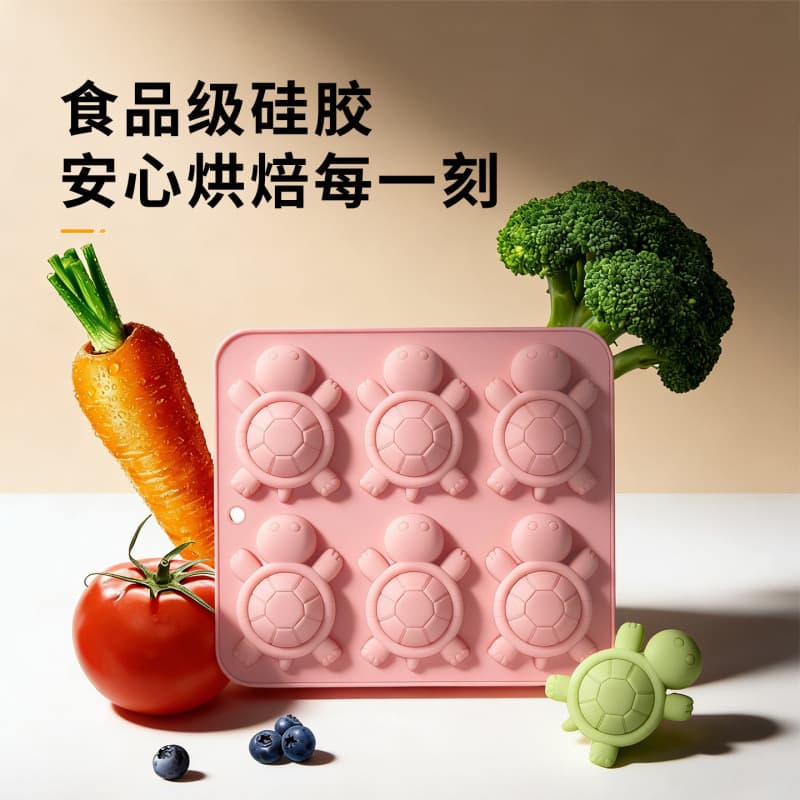Silicone Gummy Mold Chocolate Mold 6-Cavity Cartoon Turtle DIY Soap Mold Rice Cake Mold