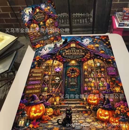 New Cute Home Decoration Jigsaw Puzzle 1000 Pieces for Cross-border Amazon