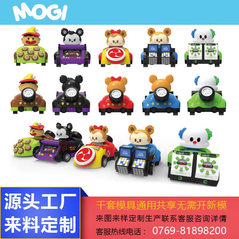 Cross-border trade scenario pullback car cartoon blind box cute popular mini car model wholesale