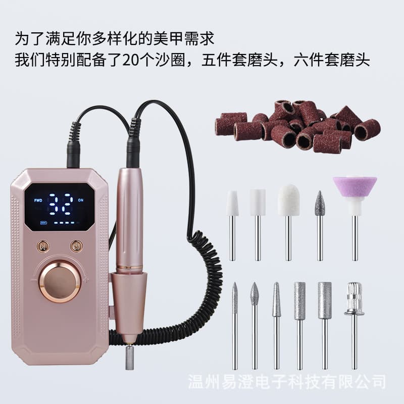 Cross-Border Best-Selling Professional Nail Removal Tool, Portable Rechargeable Nail Drill for Cuticle Removal and Nail Filing