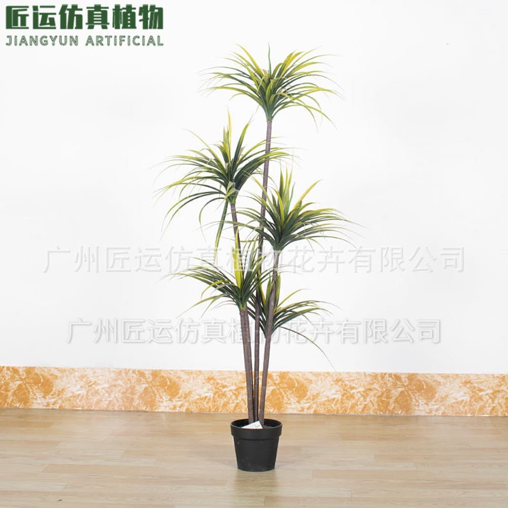 Bendable Artificial Living Room Green Plant Factory Direct Living Room Potted Plant Man-Made Decoration Tree Dragon Blood Tree Yucca