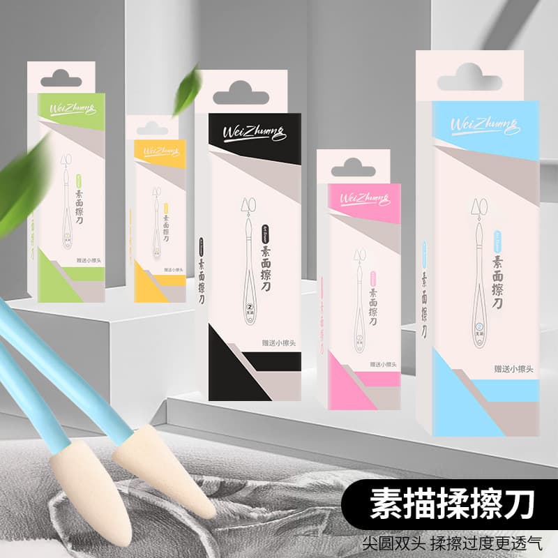 Cross-border Black Sketch Blending Tool Set for Art Students, Pencil Detail Blending Pen, Student Drawing Sponge Blending Pen