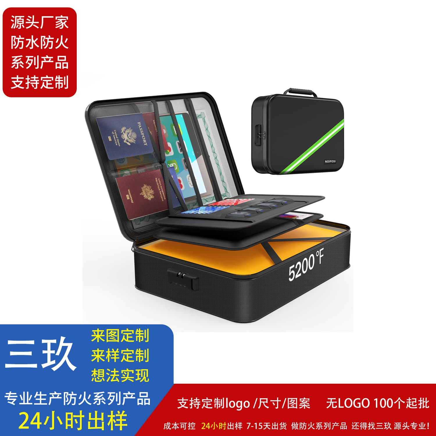 5200°F Fireproof Safe with Lock, 8-Layer Insulated A4 Fireproof Document Bag, Fireproof and Waterproof Document Organizer