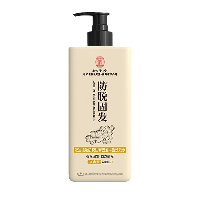 Nanjing Tongrentang Handa Plant Anti-Hair Loss Anti-Breakage Firming Volumizing Shampoo 400ml Strengthens Hair Roots Prevents Breakage