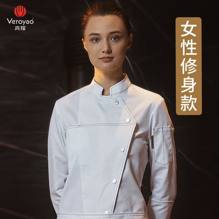 Breathable Short Sleeve Chef Work Uniform Women's Restaurant Baking Cake Western Style Kitchen Chef Gown Hotel Flowered Apron