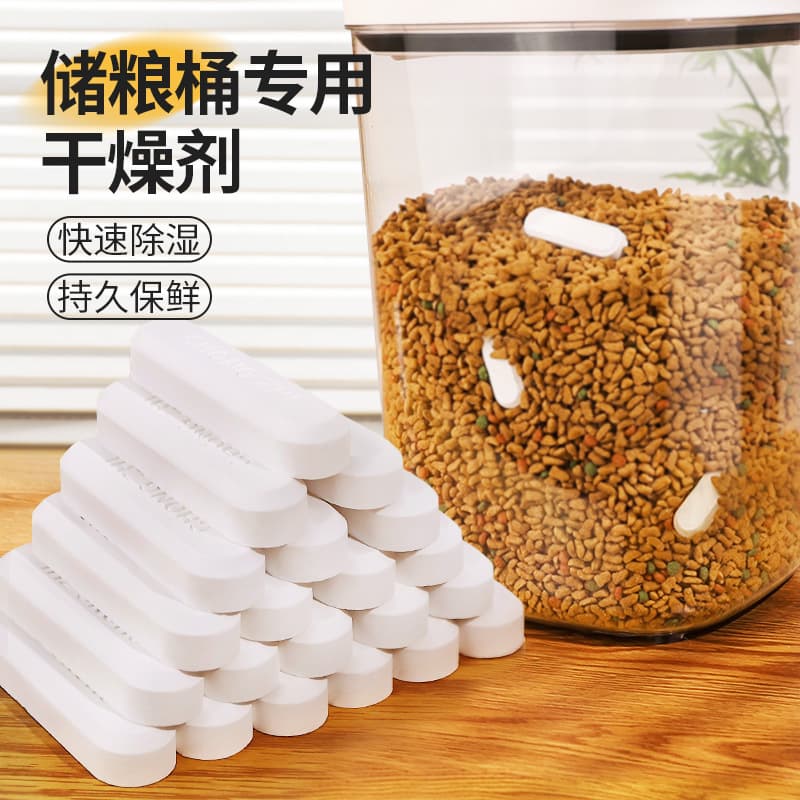 Food Desiccant Strips for Pet Food Storage Buckets, Wholesale Moisture Absorbing and Drying Agents